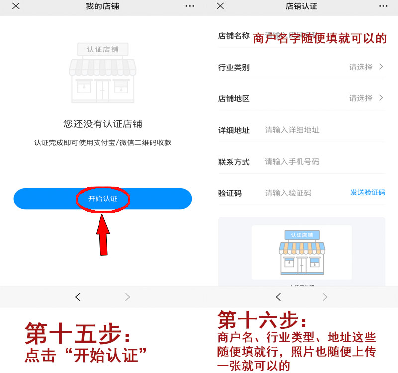 20201216160032_91396.jpg 注册8(3).jpg