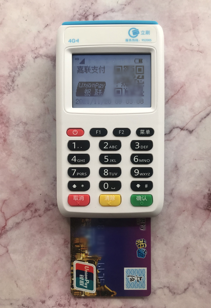 20211121172022_59929.png QQ图片20211121172032.png