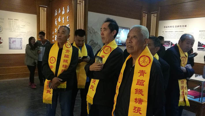 20201012111402_96150.jpg 945.jpg