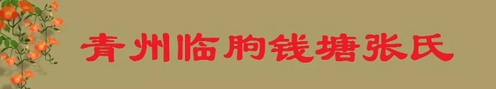 20201012122239_26327.jpg 微信图片_20201012110655.jpg