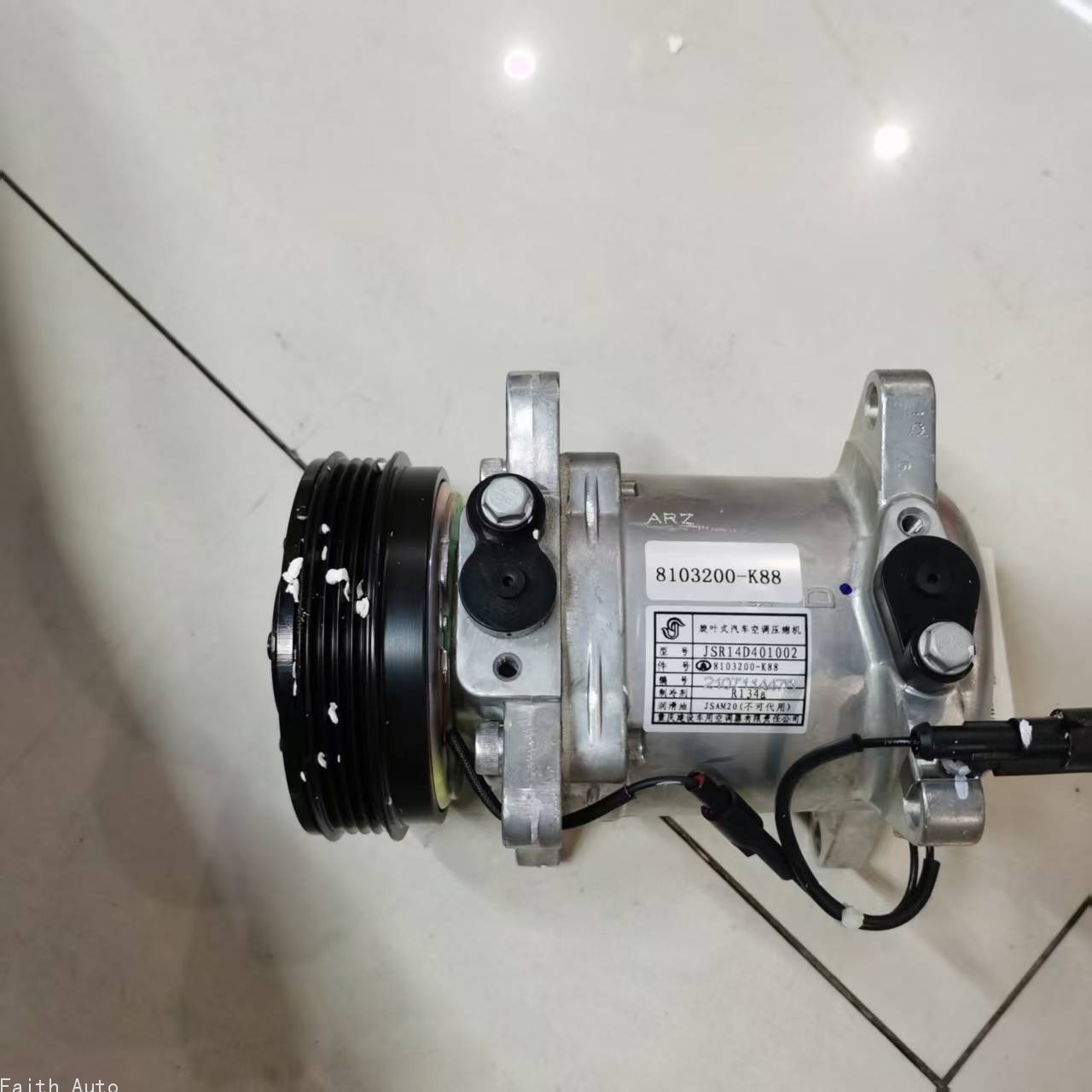 Compressor & 8103200-K88