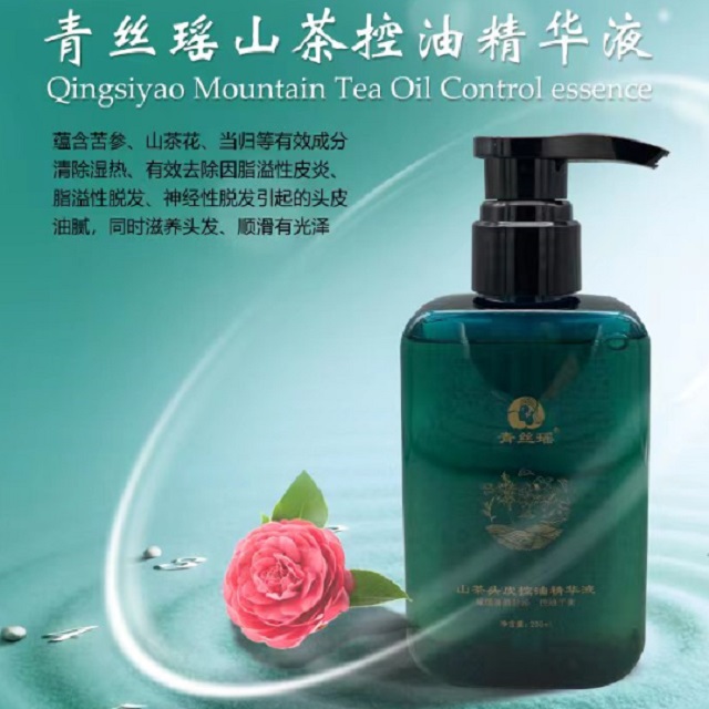 Cloud Zoom small image