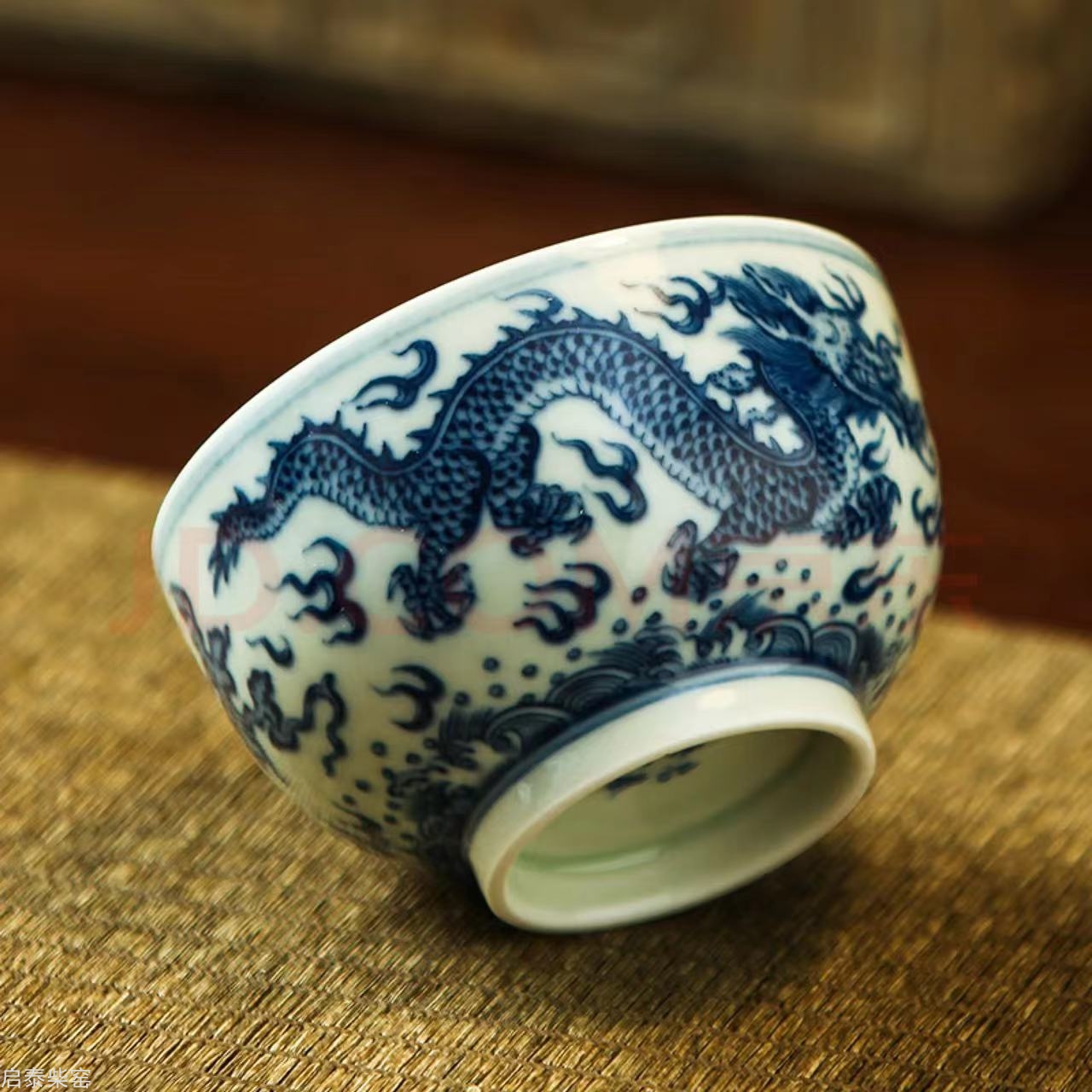 青花龙凤主人杯-匠心·柴窑茶具-商城-景德镇市启泰柴窑