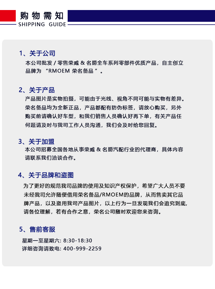 碳罐電磁閥產(chǎn)品詳情_(kāi)07.gif