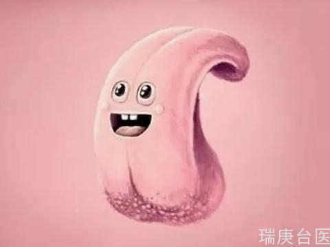 臺灣質子治療中心 | 質子治舌根癌完全治愈存活八年