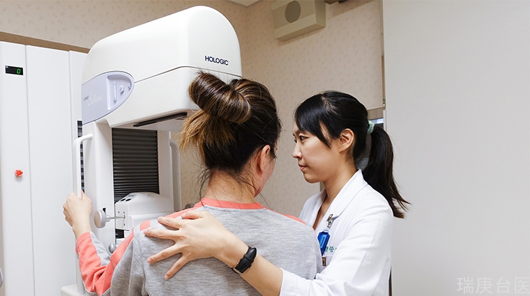 乳房定期檢查可及早揪出病灶乳癌