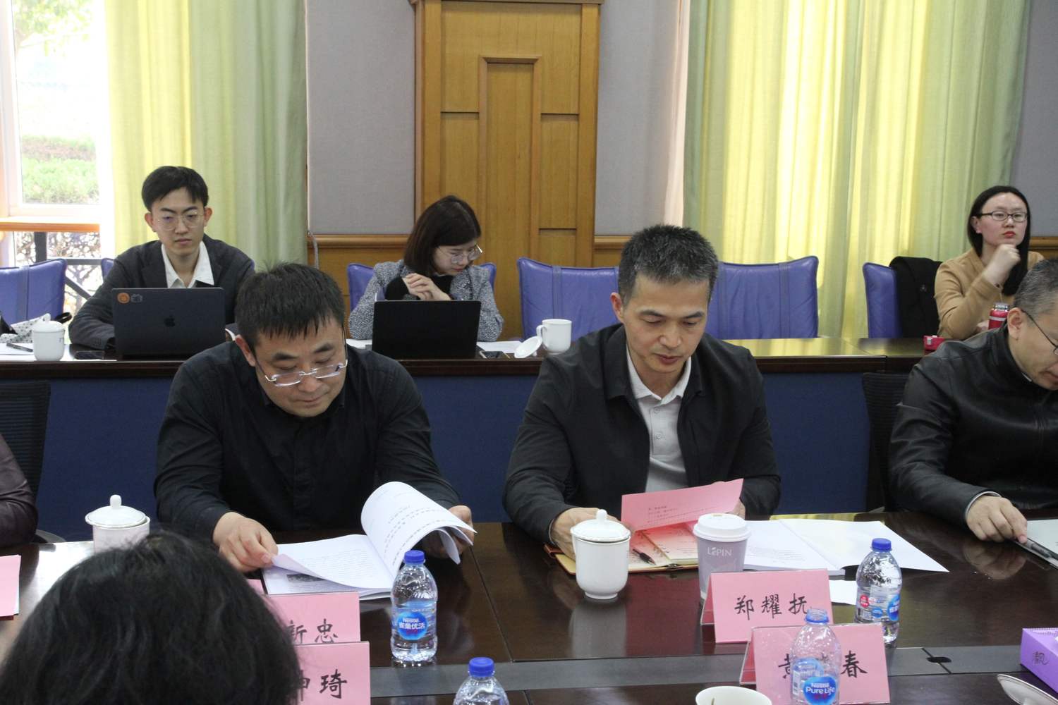 2020年第一次五峰沙龙