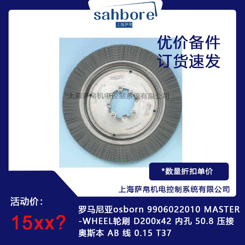 Cloud Zoom small image