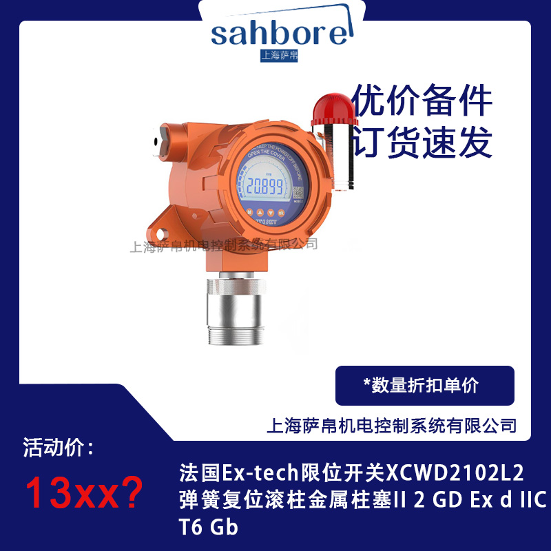 Cloud Zoom small image