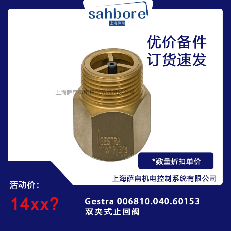 Cloud Zoom small image