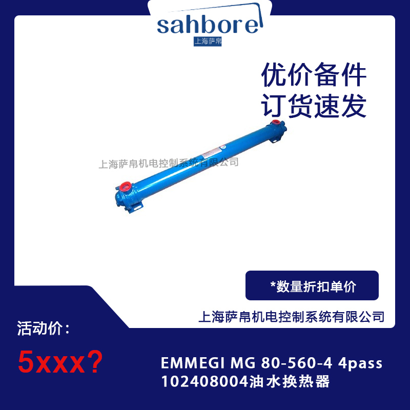 Cloud Zoom small image