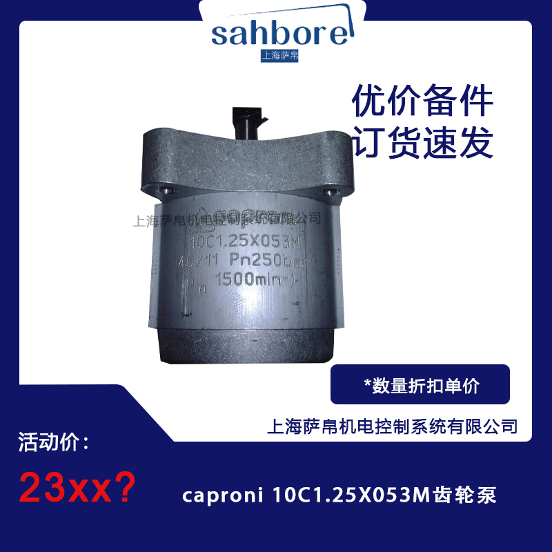 Cloud Zoom small image