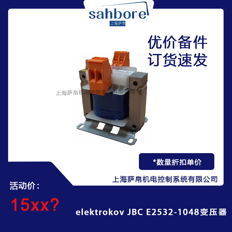 Cloud Zoom small image