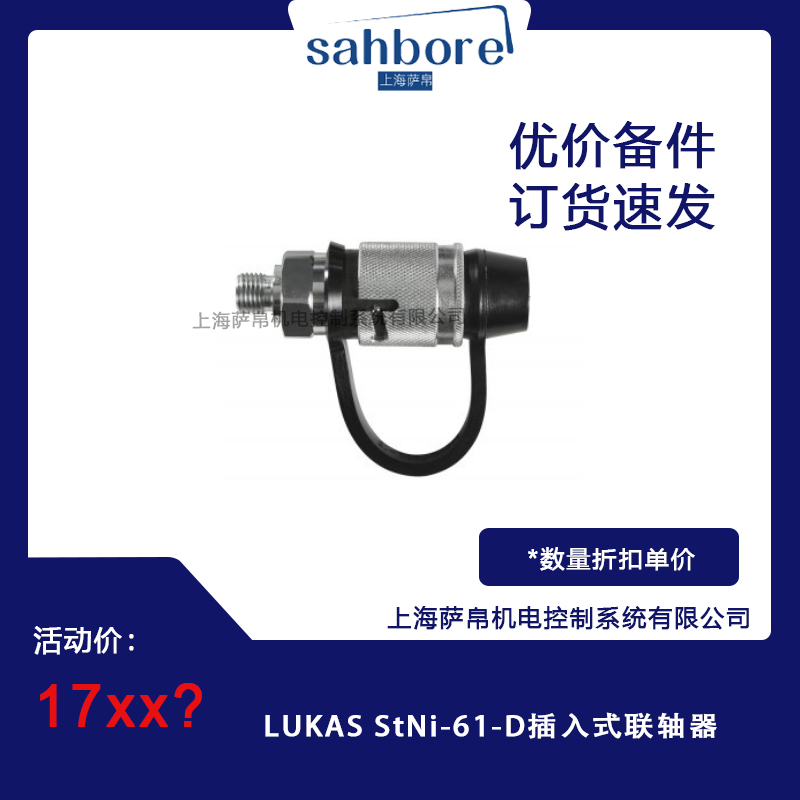 Cloud Zoom small image