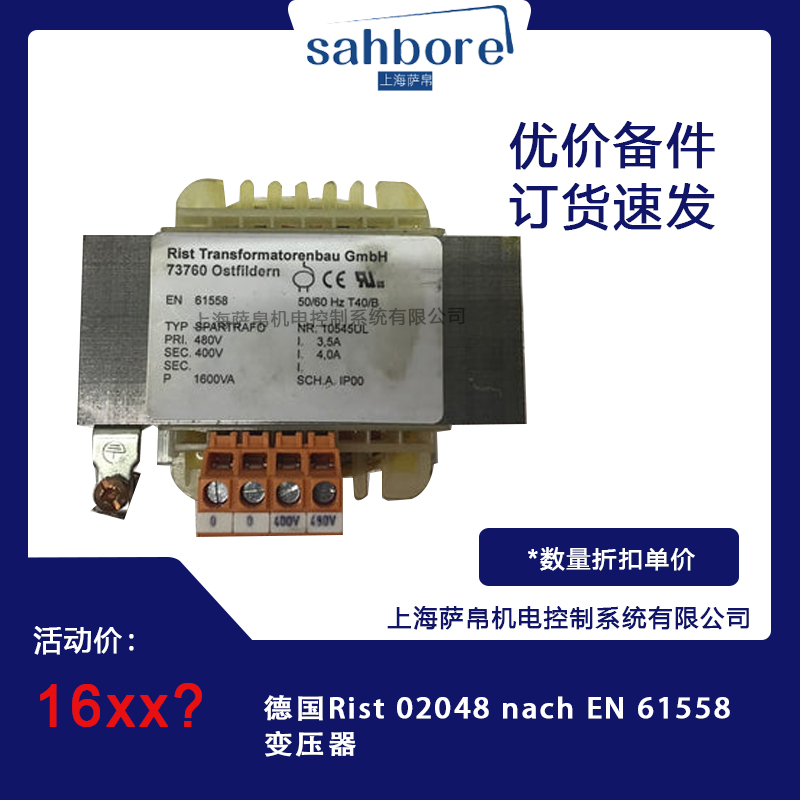 Cloud Zoom small image