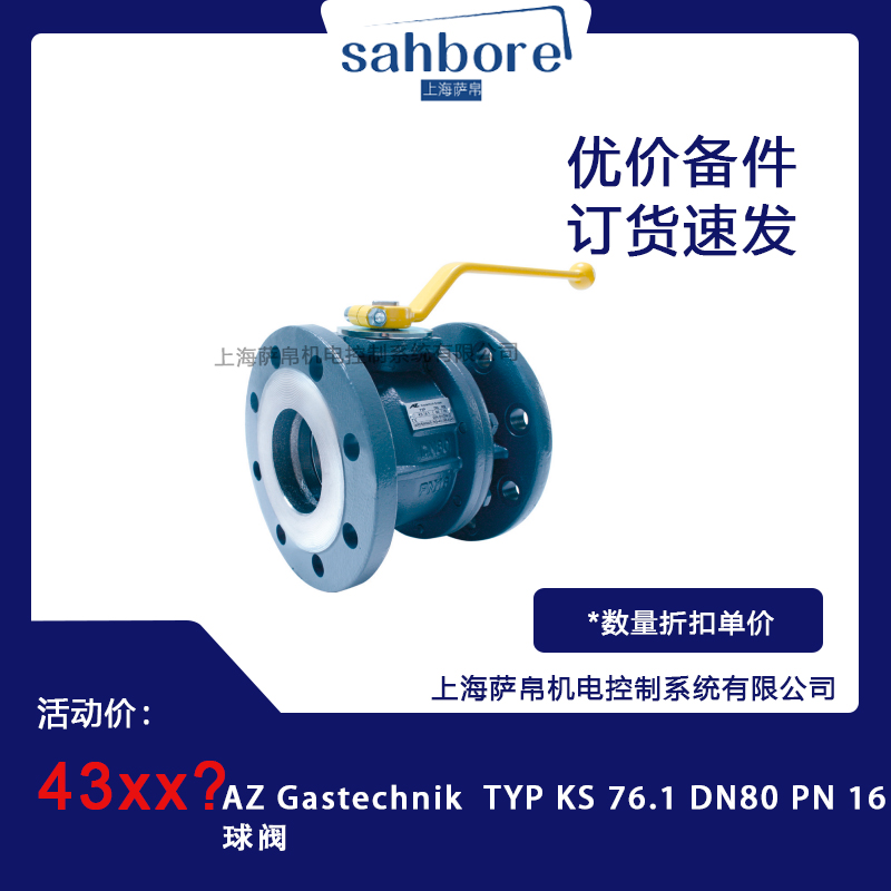 Cloud Zoom small image