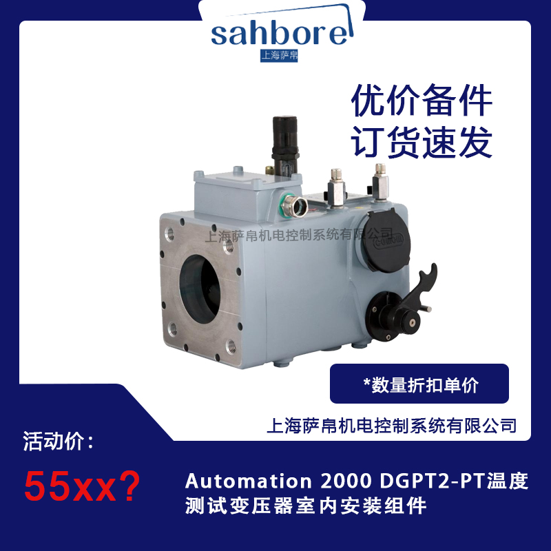 Cloud Zoom small image