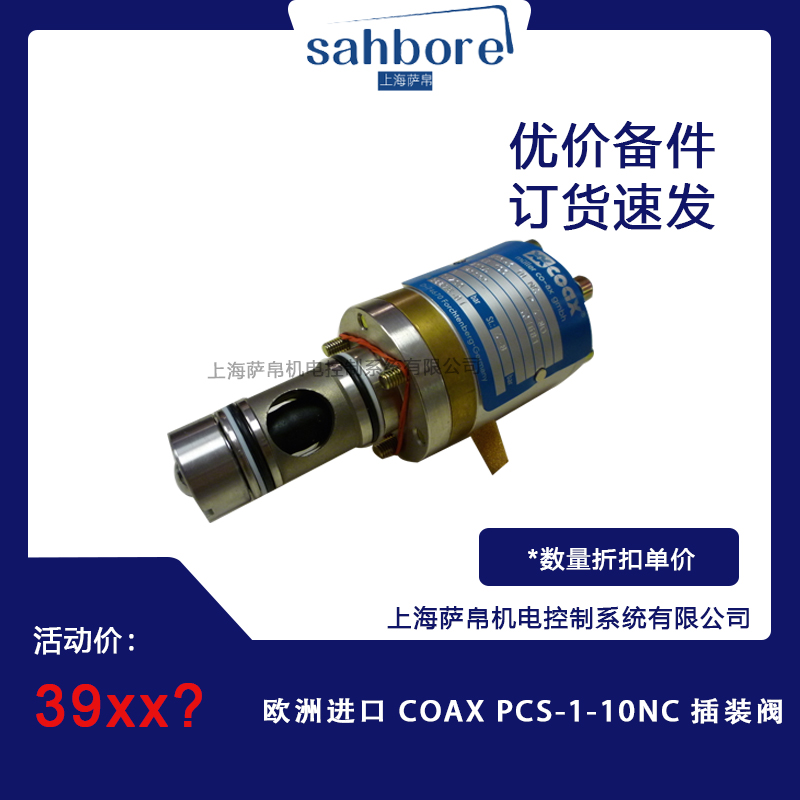 Cloud Zoom small image