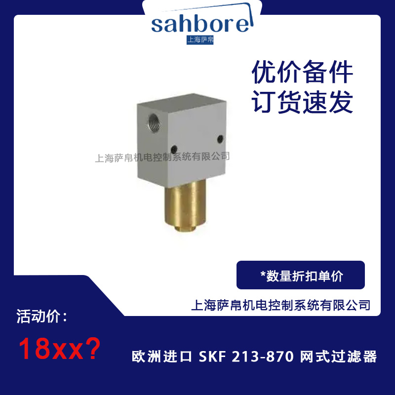 Cloud Zoom small image