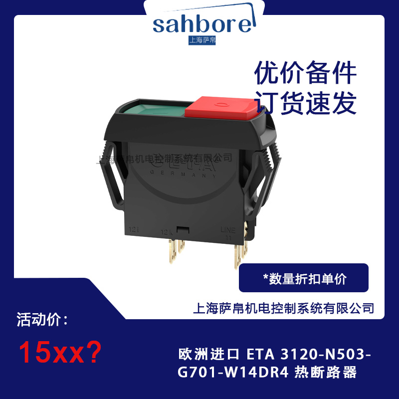 Cloud Zoom small image