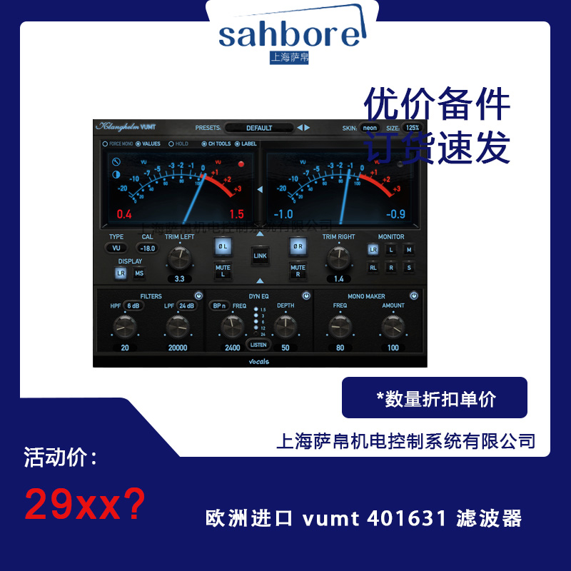 Cloud Zoom small image