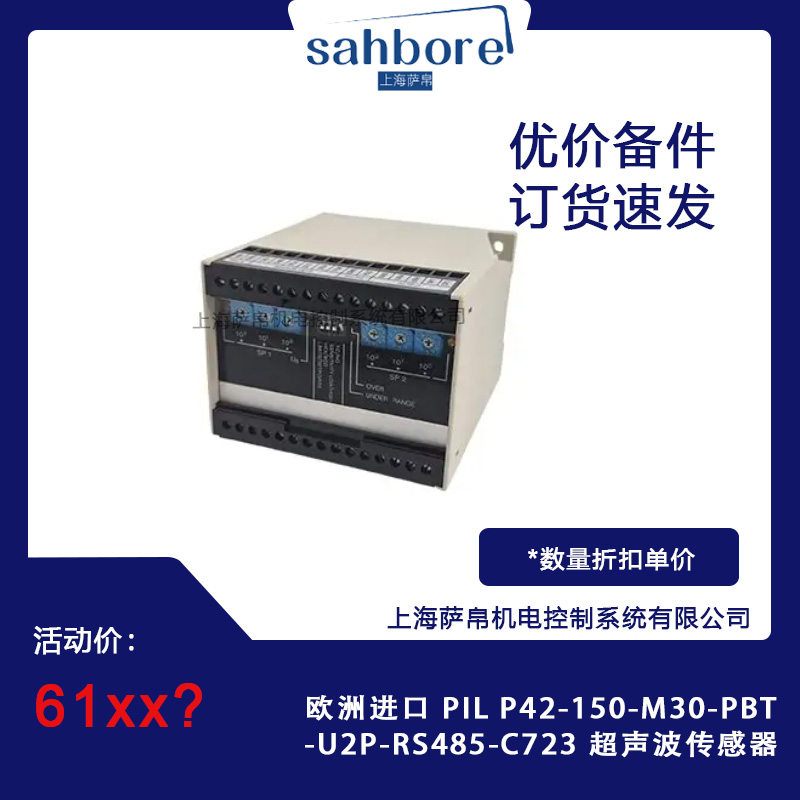 Cloud Zoom small image