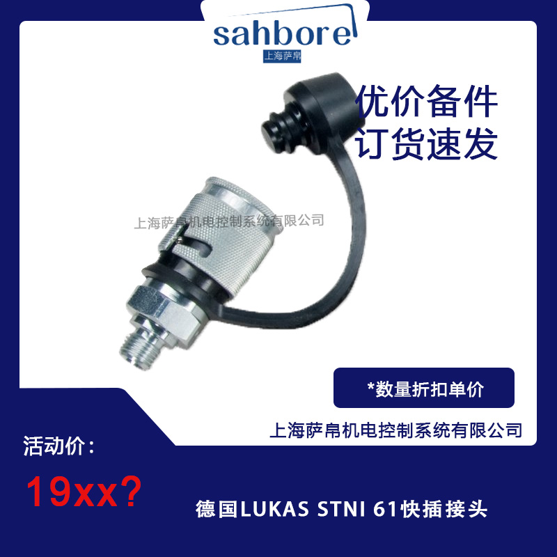 Cloud Zoom small image