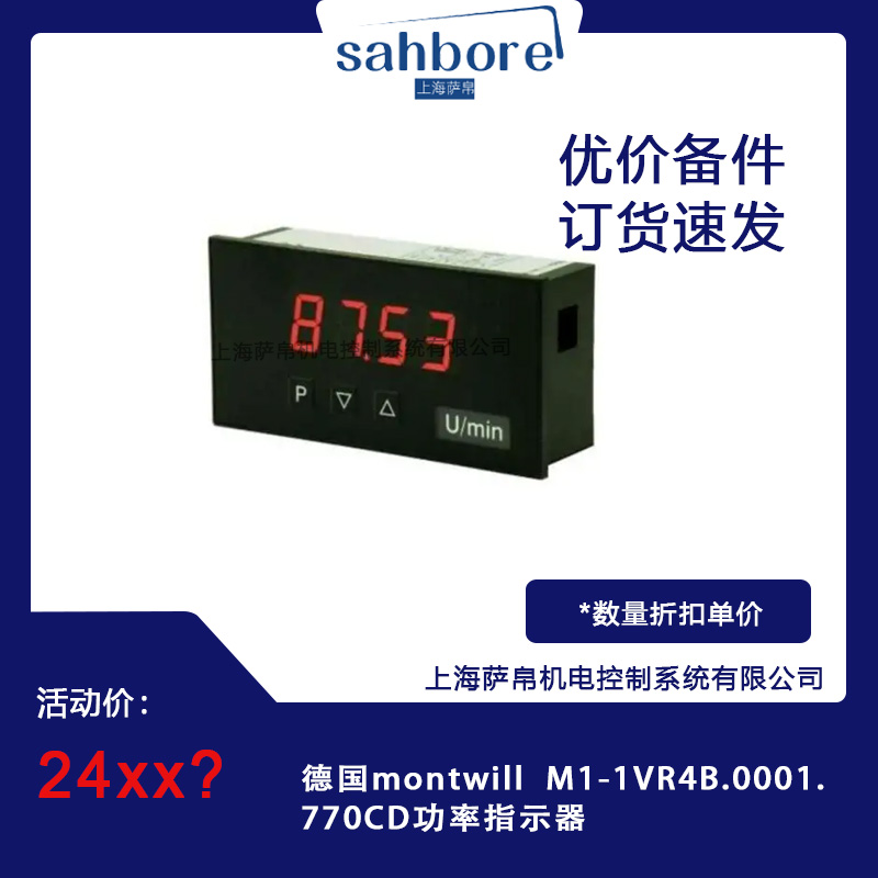 Cloud Zoom small image