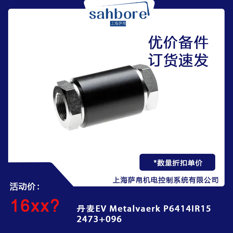 Cloud Zoom small image