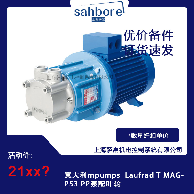 Cloud Zoom small image