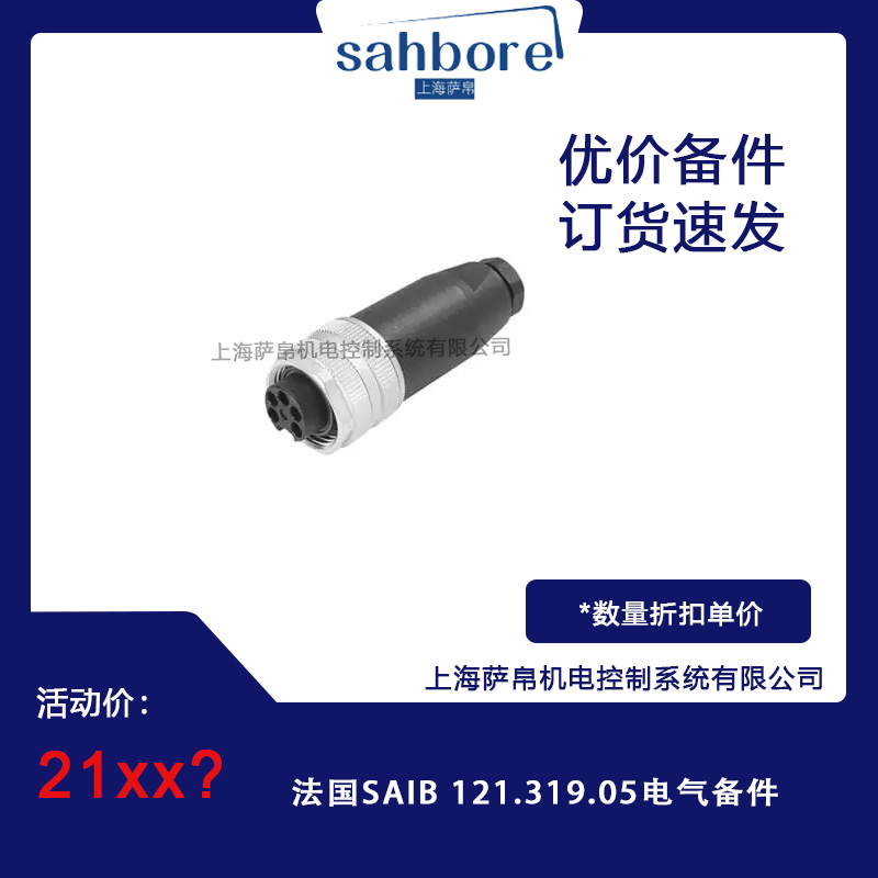 Cloud Zoom small image