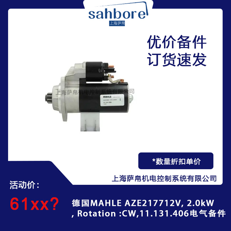 Cloud Zoom small image