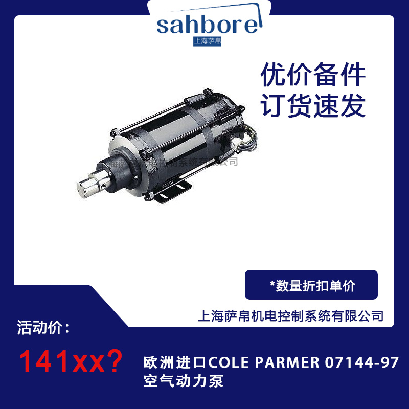 Cloud Zoom small image