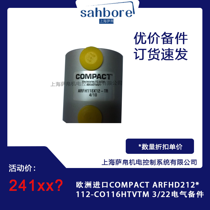 Cloud Zoom small image