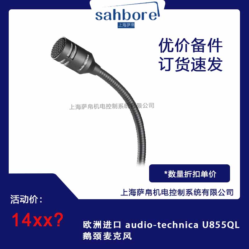 Cloud Zoom small image