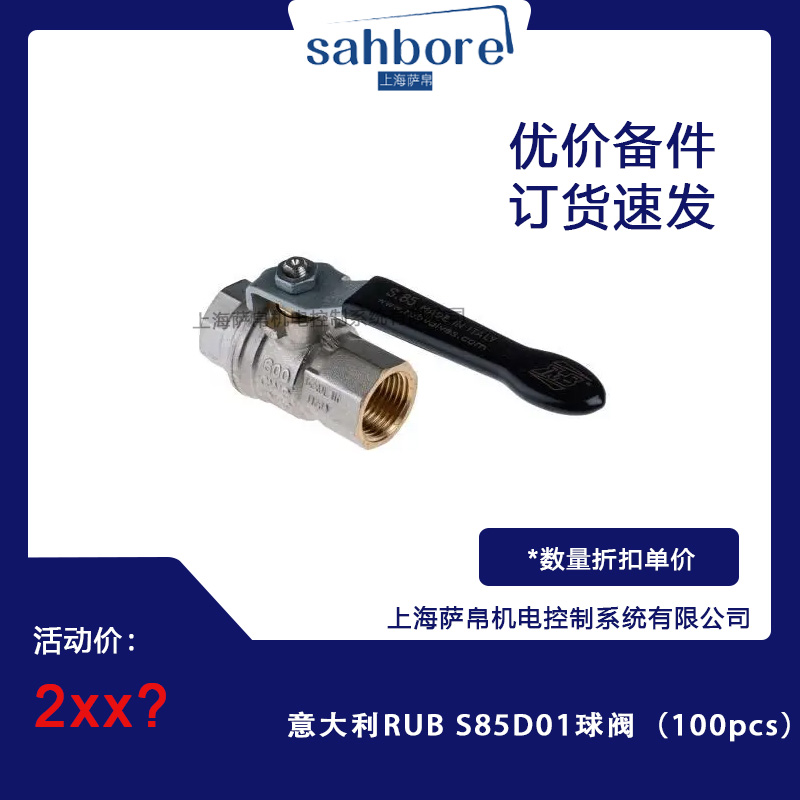 Cloud Zoom small image