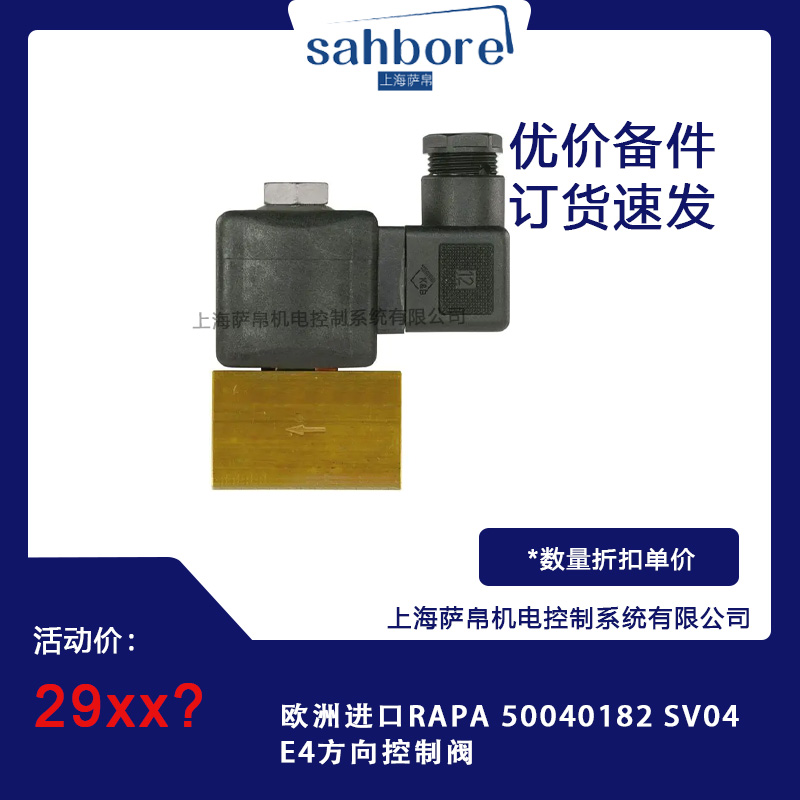 Cloud Zoom small image