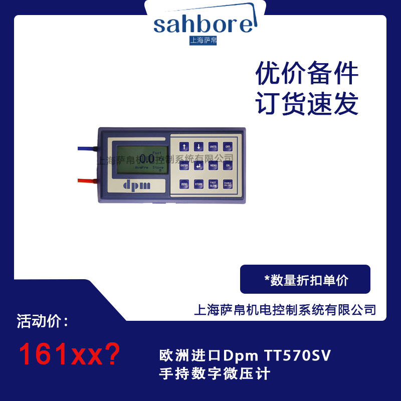 Cloud Zoom small image