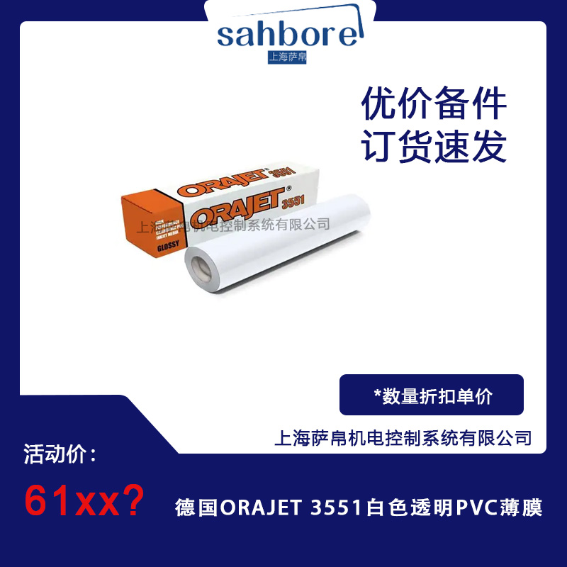 Cloud Zoom small image