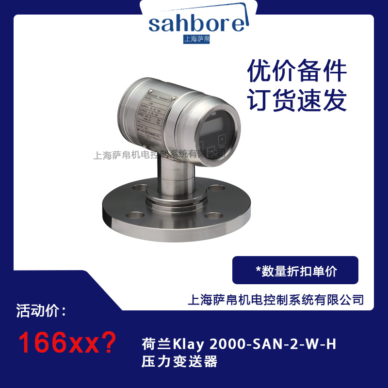 Cloud Zoom small image