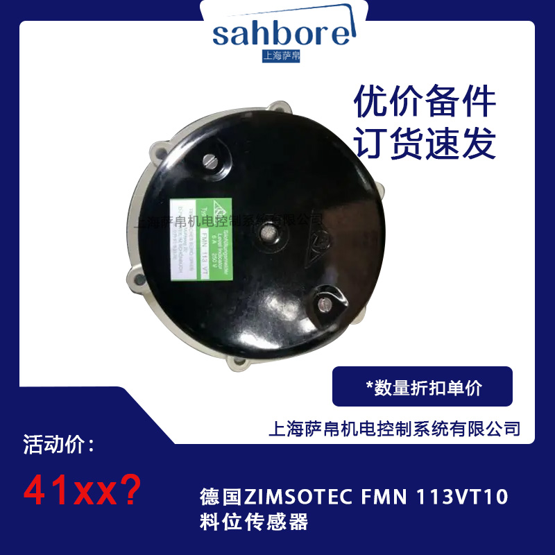 Cloud Zoom small image