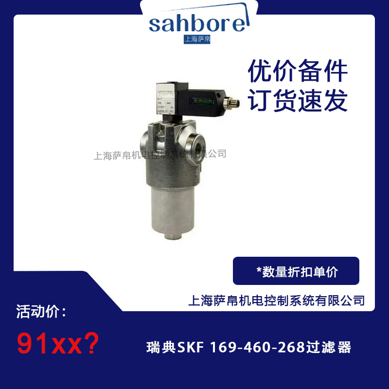 Cloud Zoom small image