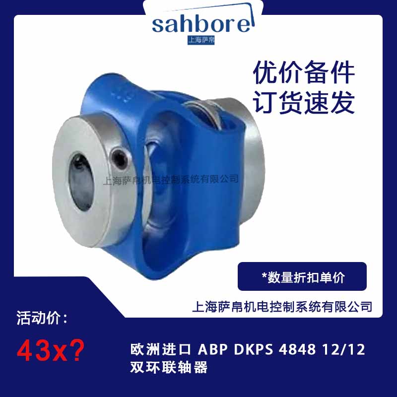 Cloud Zoom small image