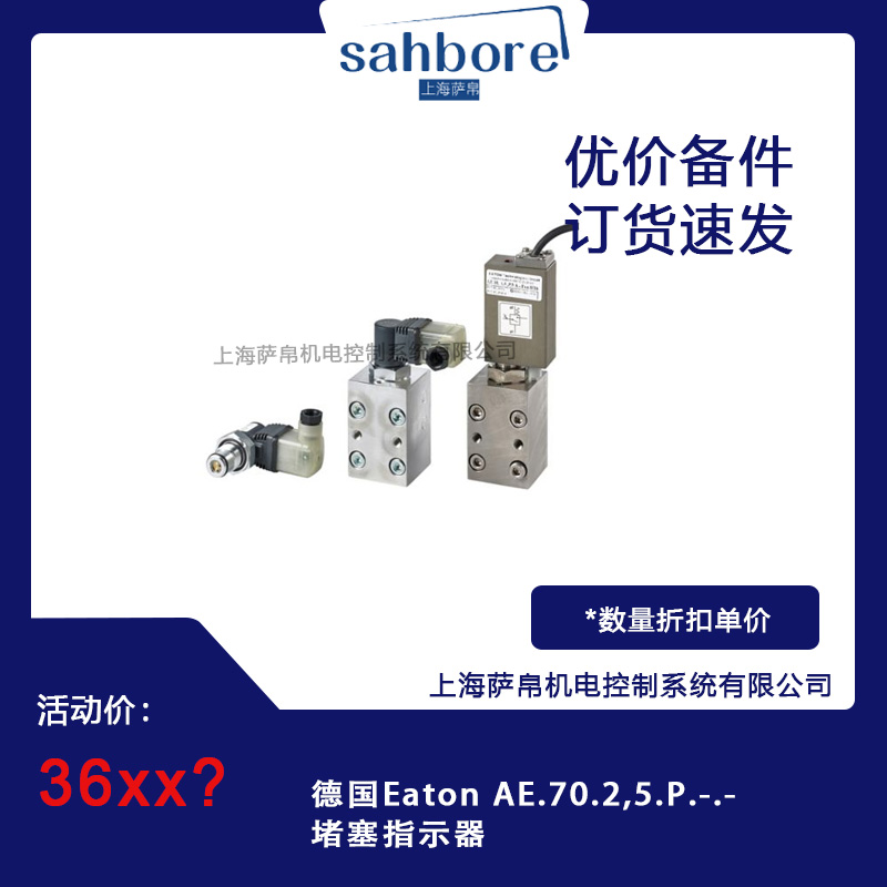 Cloud Zoom small image