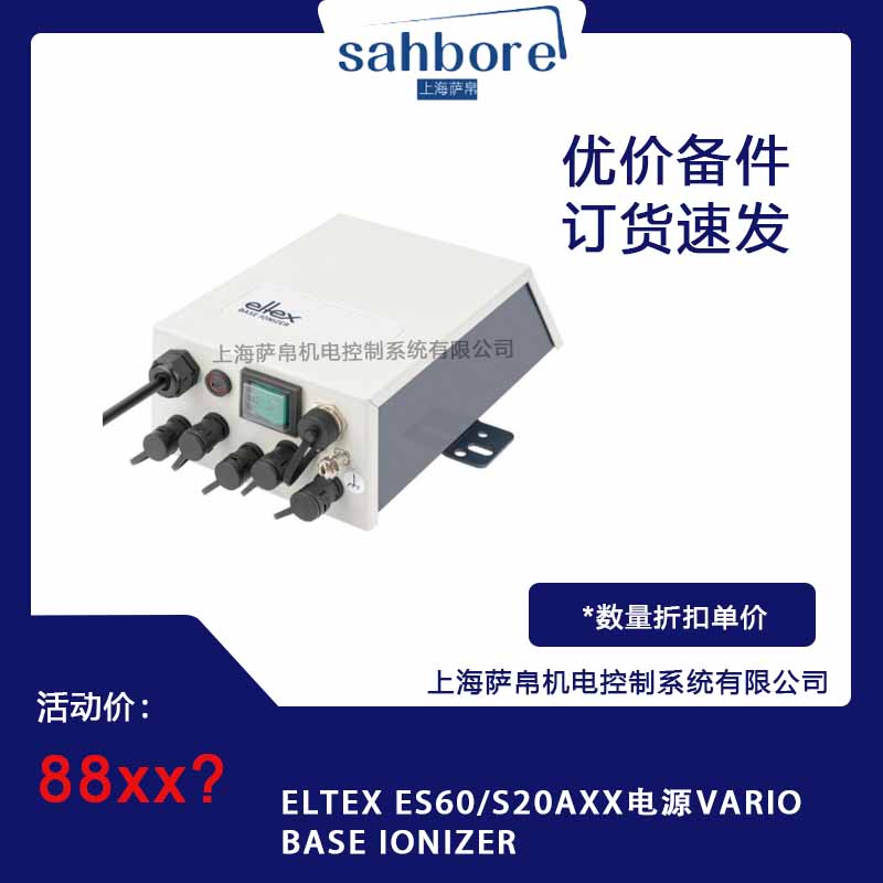 Cloud Zoom small image