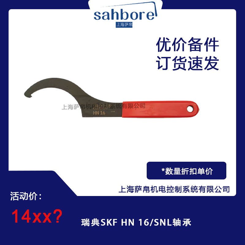 Cloud Zoom small image