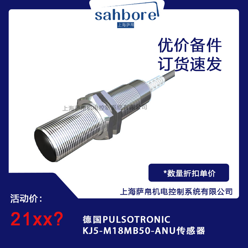 Cloud Zoom small image