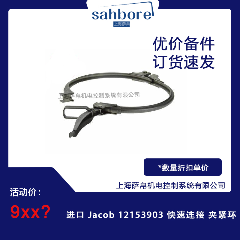 Cloud Zoom small image