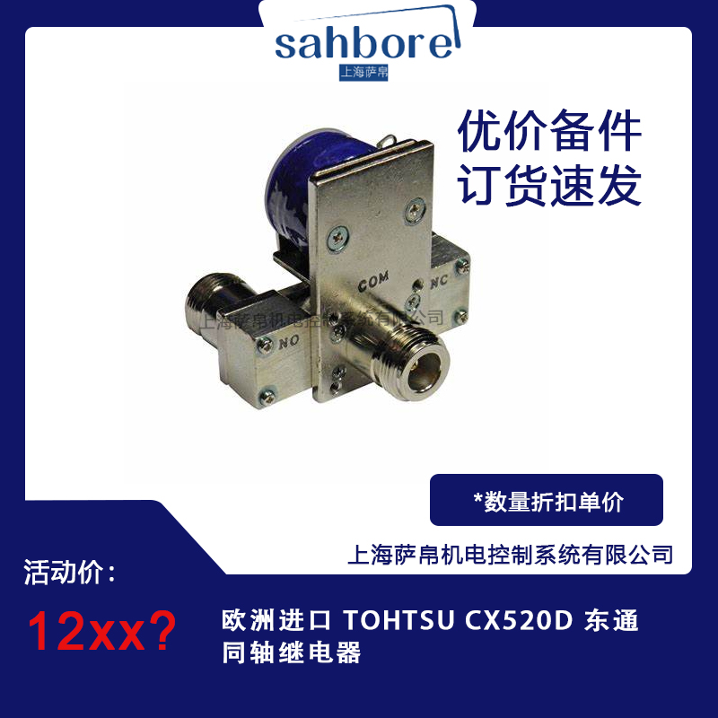 Cloud Zoom small image