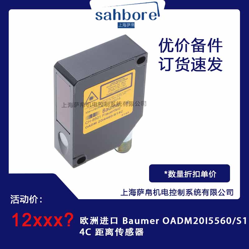 Cloud Zoom small image